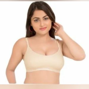 আরামদায়ক ইনার ব্রা (Skin Colour)
