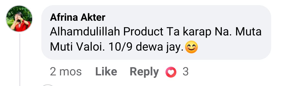 WhatsApp Image 2025-07-08 at 1.07.17 PM