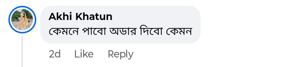 WhatsApp Image 2025-07-10 at 12.40.50 PM
